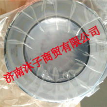 2019量器量具價格 報價 量器量具批發(fā) 第3頁 機械網