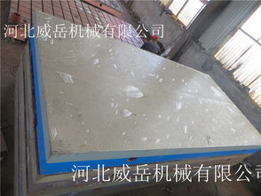 高質量高水準的鑄鐵t型槽平臺1500 3000泊頭廠家直銷