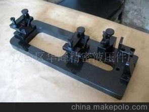 工裝夾具量具供應(yīng)商,價格,工裝夾具量具批發(fā)市場 